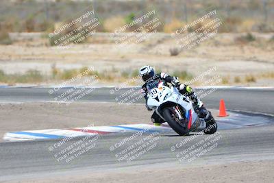 media/Aug-06-2023-TrackDaz (Sun) [[ac7f4f6367]]/A Group/cotton corners/